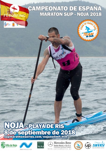 Cartel Campeonato de España Maraton. Eventos de SUP Race