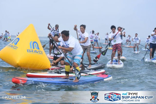 Categoría Open Amateur SUP Japan CUP