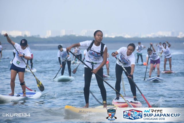 No faltaron las jóvenes promesas SUP Japan CUP