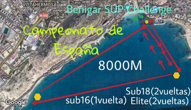 SUB16, SUB18 y Elite Benigar SUP Challenge 2019