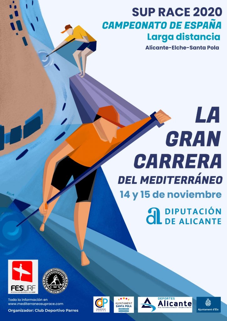 Cartel Campeonato de España de SUP Race 2020
