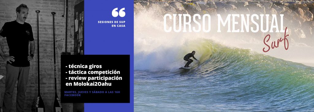 Tecnificación y surf en las Escuelas de SUP